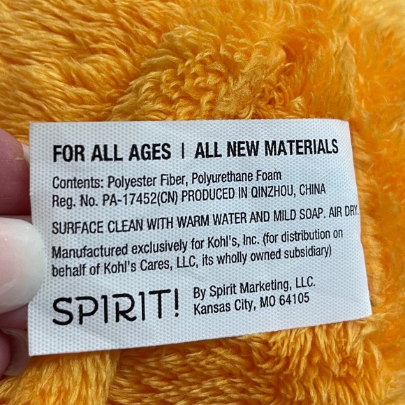 Kohls Cares Jimmy Fallon This is Baby Orange Gold Lion Plush 13" Stuffed Animal - Picture 6 of 8